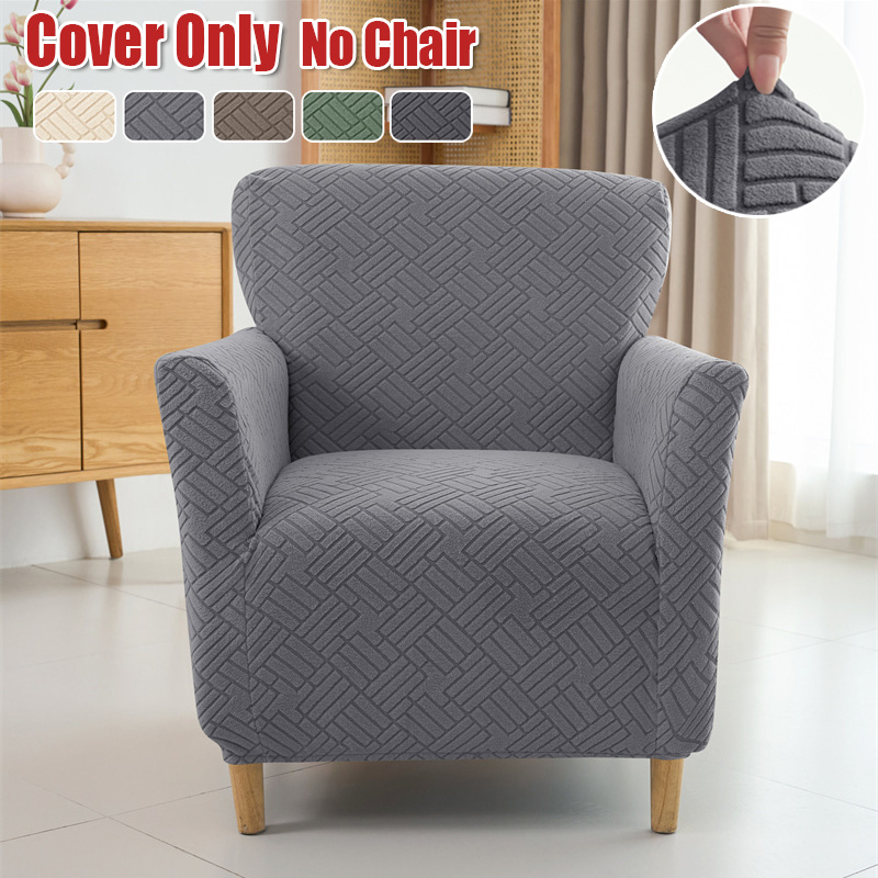Outdoor Furniture Near Me - غطاء أريكة/كرسي بذراعين من الجاكار قطعة