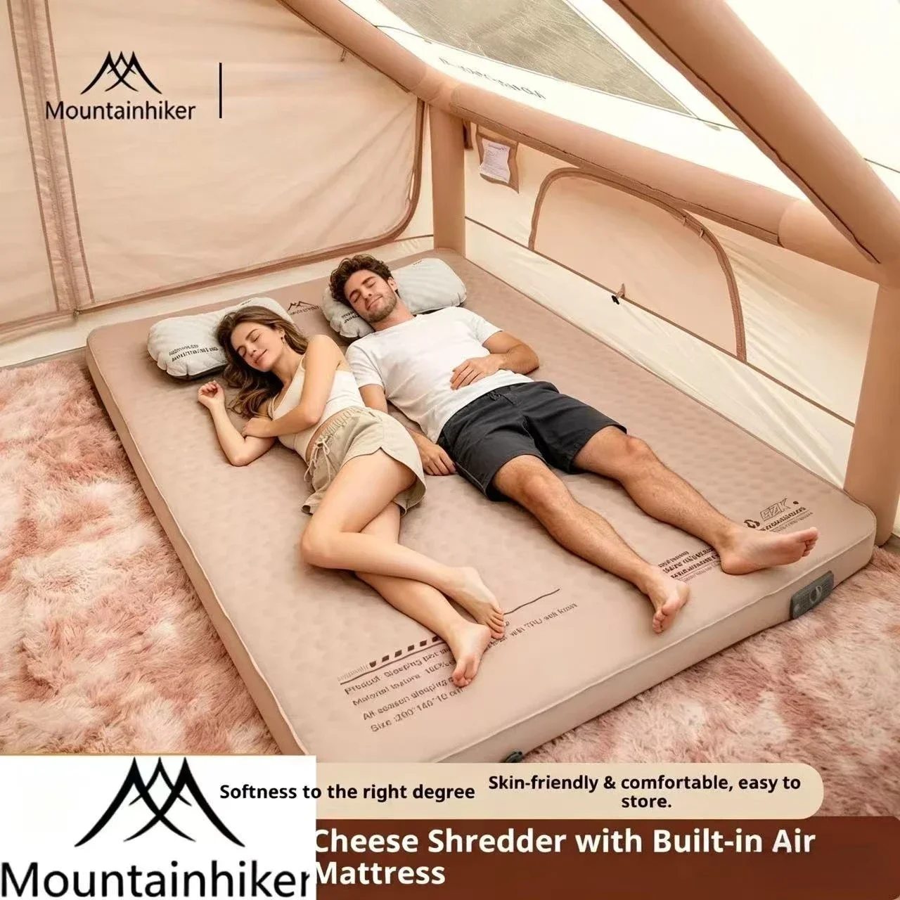 Outdoor Furniture From China - MOUNTAINHIKER مرتبة نوم عائلية قابلة للنفخ