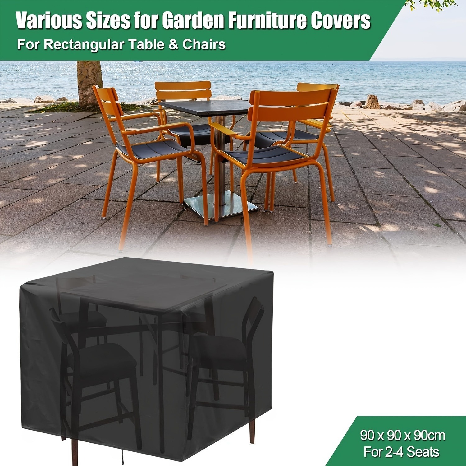 Outdoor Furniture For Patio - غطاء متين للأثاث الخارجي 210D -