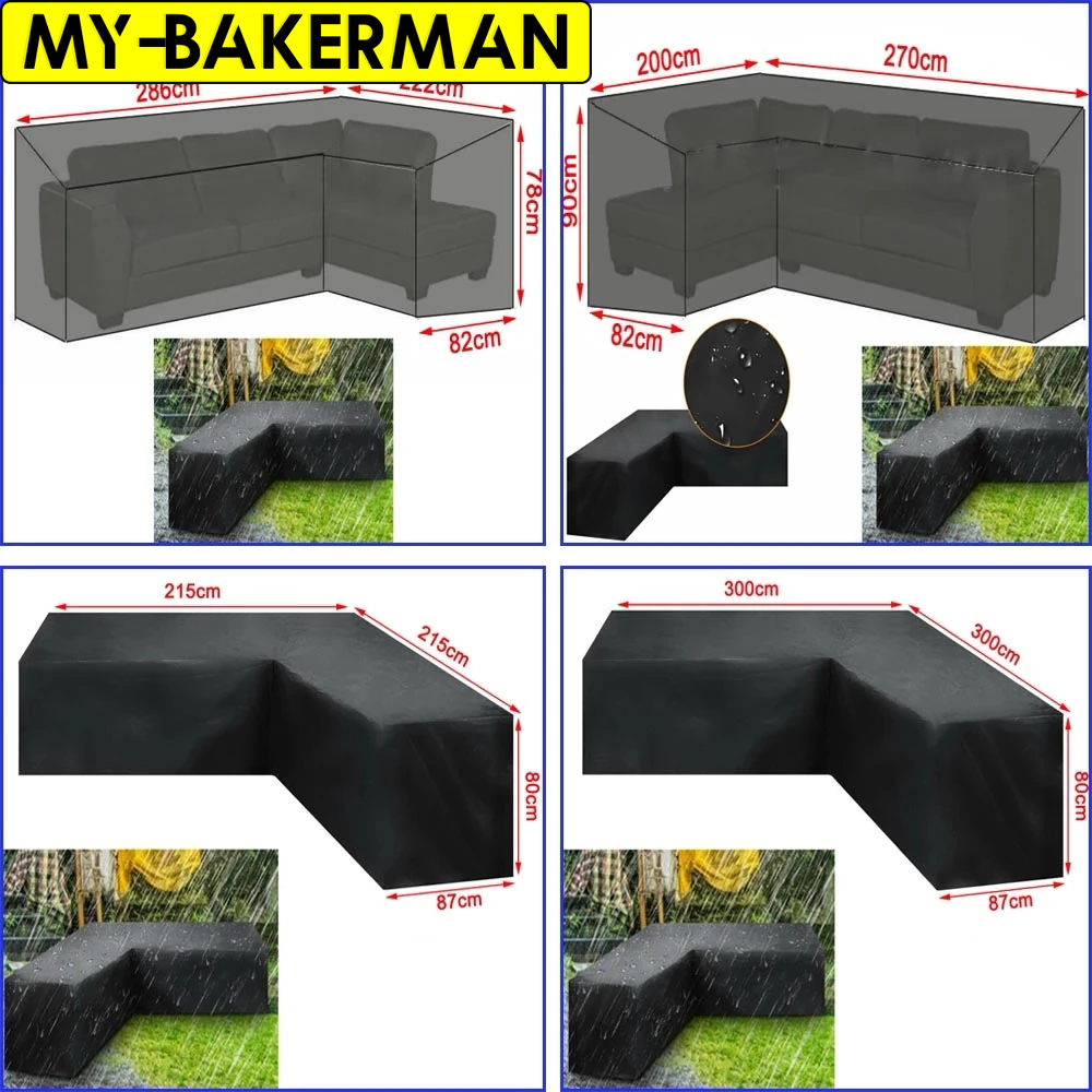 غطاء أثاث على شكل حرف L مقاوم  - مراجعة Outdoor Furniture Near Me وسعره