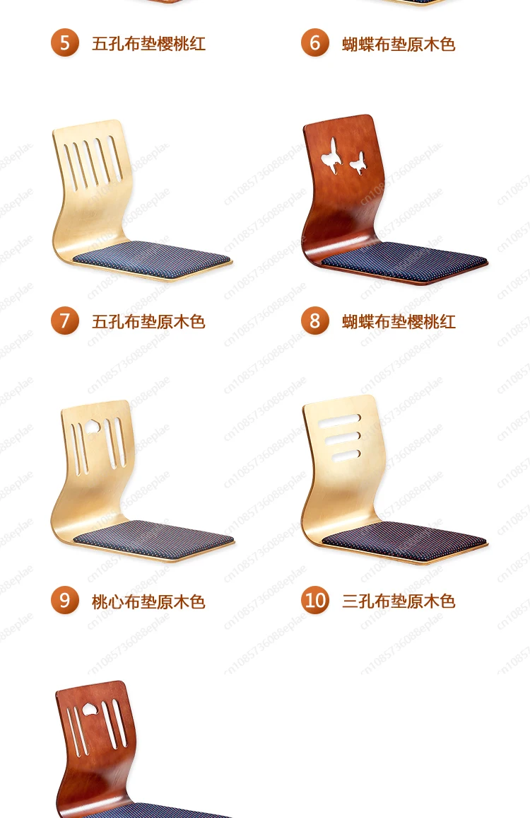 YY كرسي تصميم Zaisu كرسي بلا أ - مراجعة Outdoor Furniture Near Me وسعره