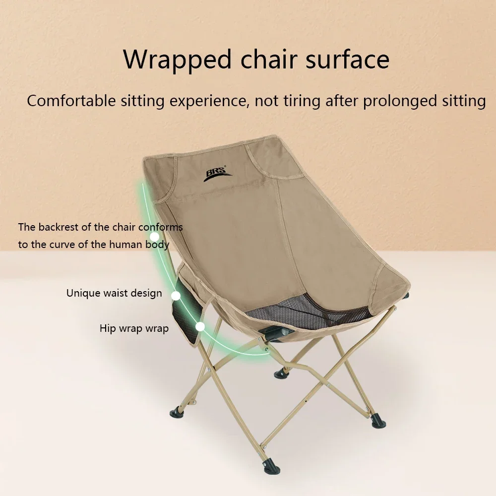 كرسي تخييم محمول قابل للطي BRS - مراجعة Outdoor Furniture Near Me وسعره