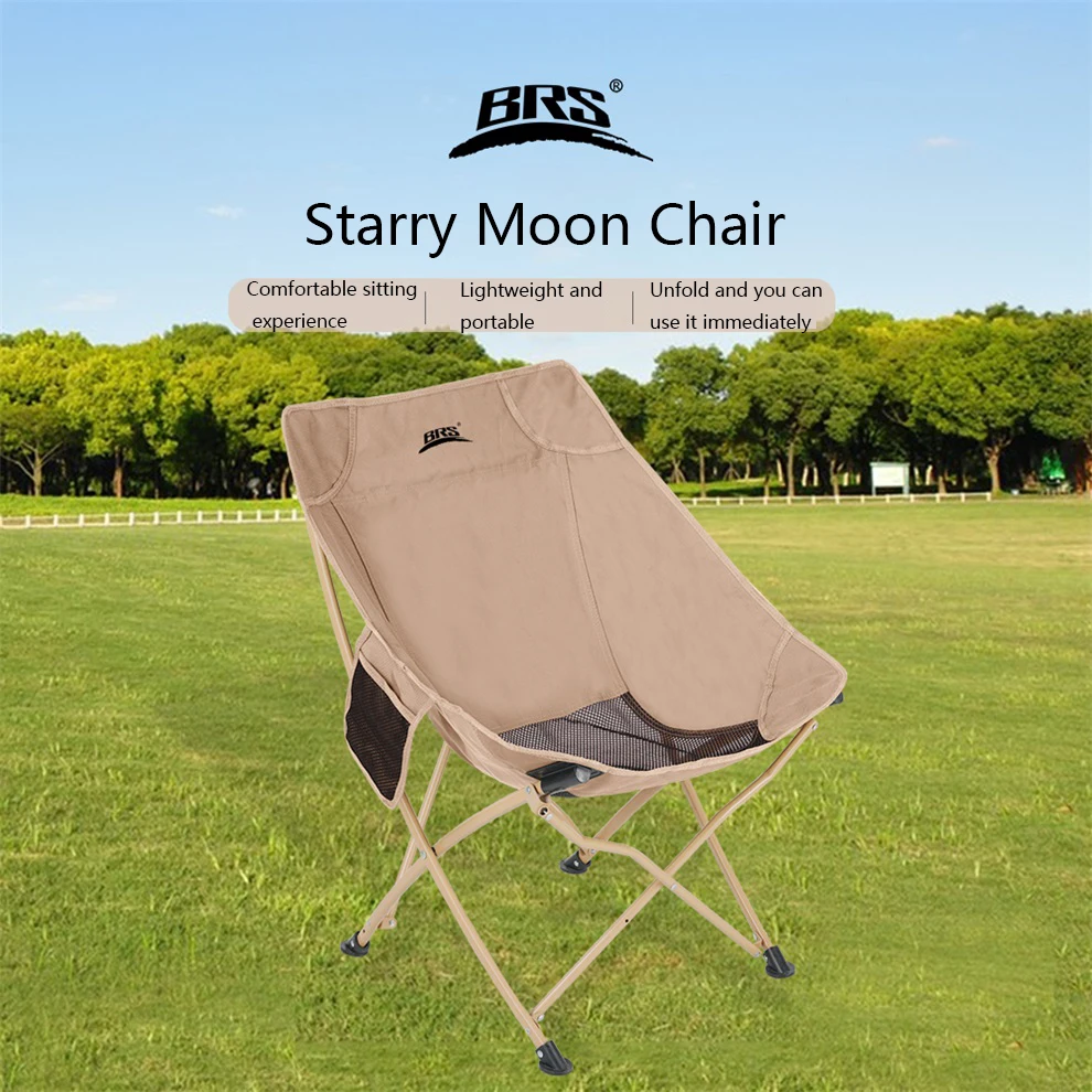 كرسي تخييم محمول قابل للطي BRS - مراجعة Outdoor Furniture Near Me وسعره